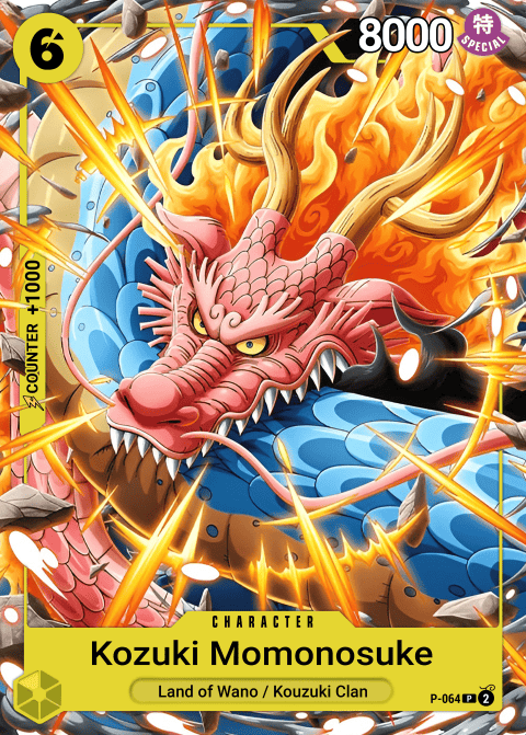 P-064 card
