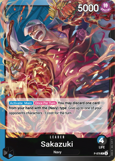 P-076 card