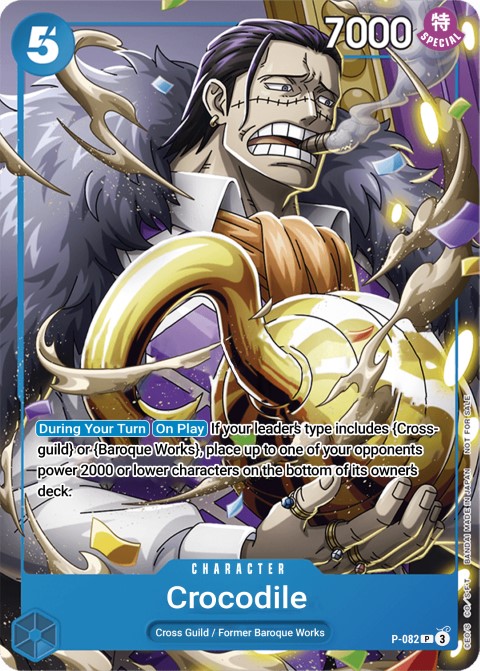 P-082 card