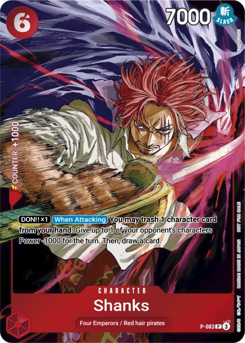 P-083 card