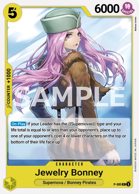 P-085 card