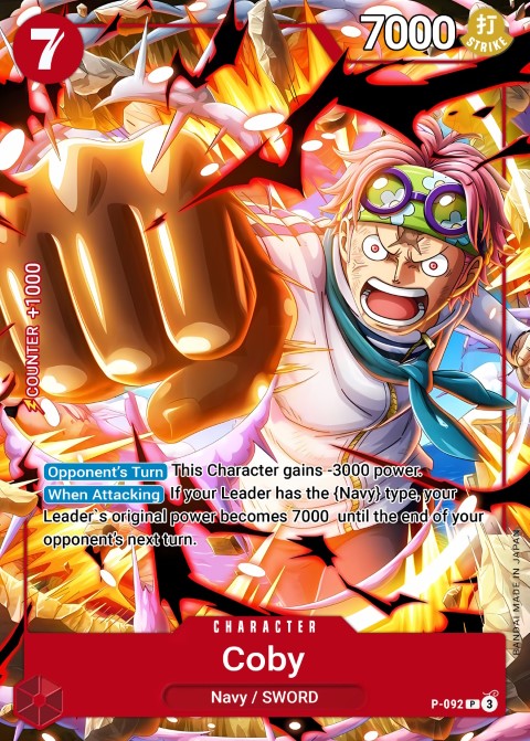 P-092 card