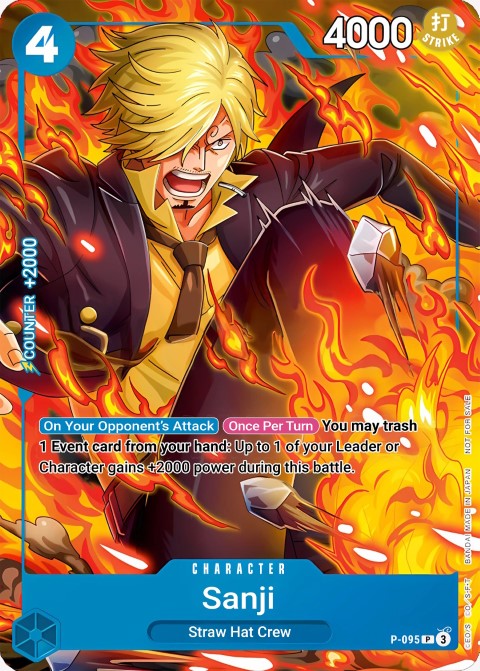 P-095 card