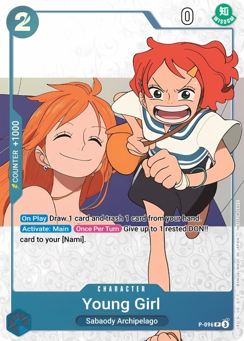 P-096 Girl