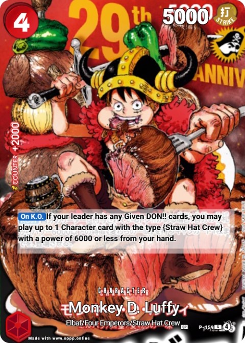 P-159 Monkey D. Luffy