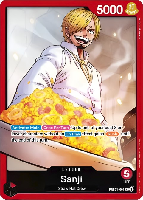 PRB01-001 card