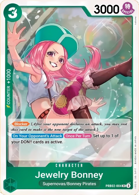 PRB02-004 card