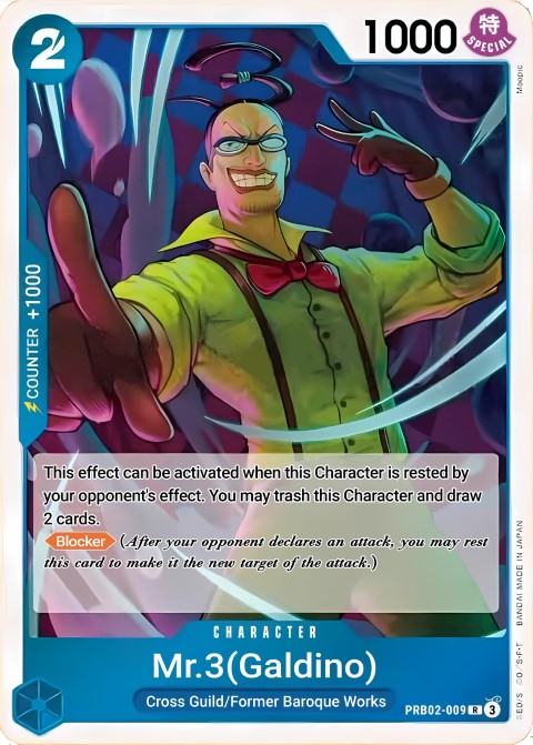 PRB02-009 card