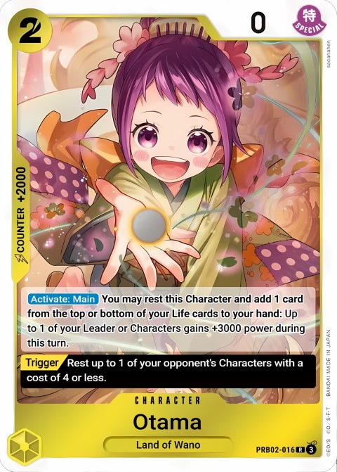 PRB02-016 card