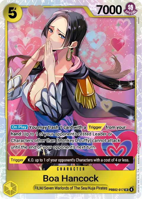 PRB02-017 card