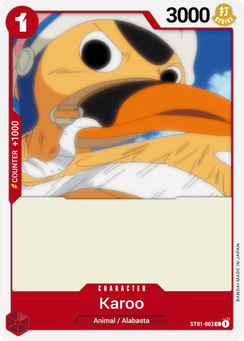 ST01-003 card