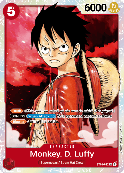 ST01-012 Monkey.D.Luffy
