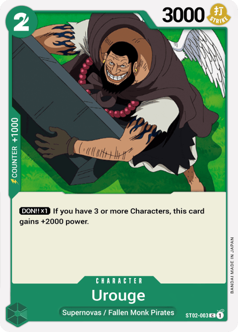 ST02-003 card