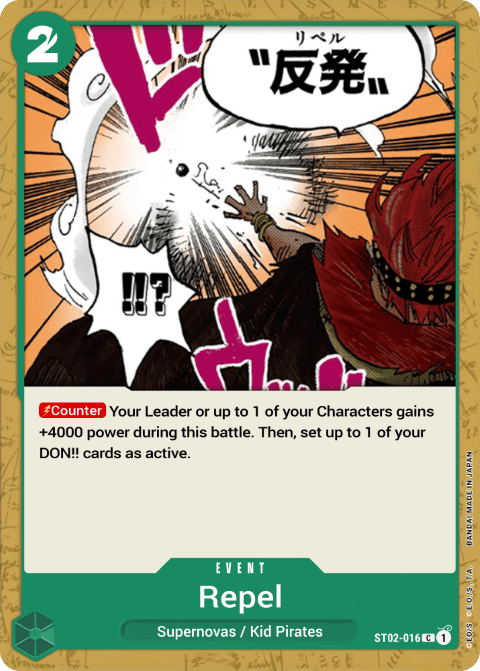 ST02-016 card