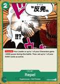 ST02-016 card