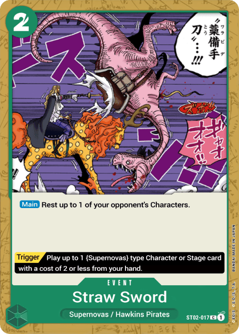 ST02-017 card