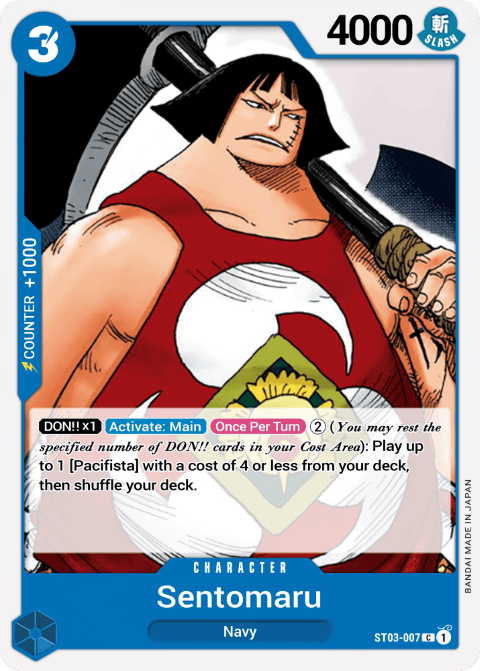 ST03-007 card