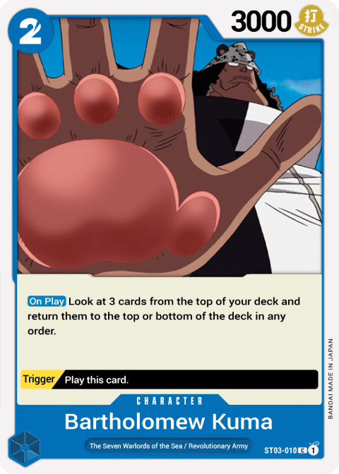 ST03-010 card