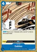 ST03-015 card