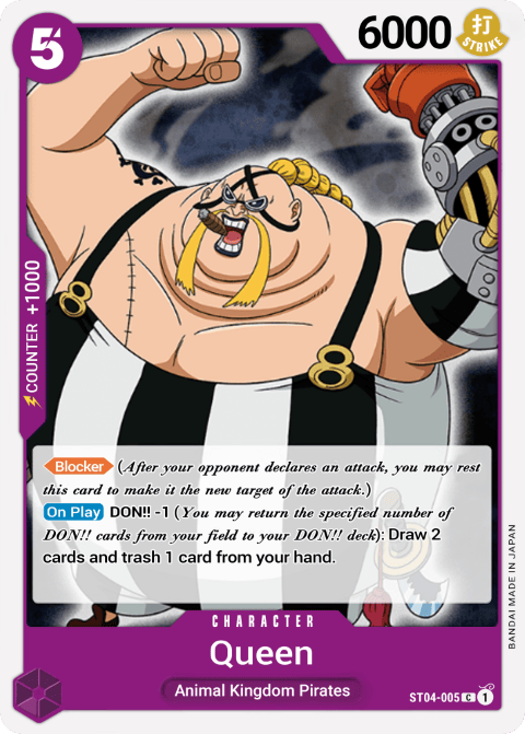 ST04-005 card