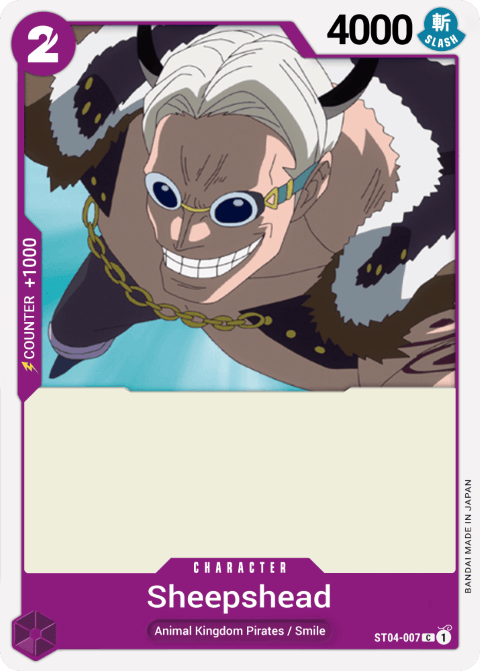ST04-007 card