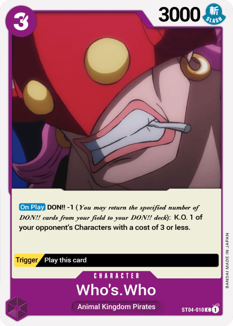 ST04-010 card