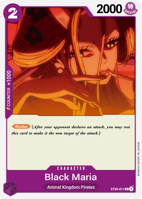 ST04-011 card