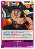 ST05-010 card