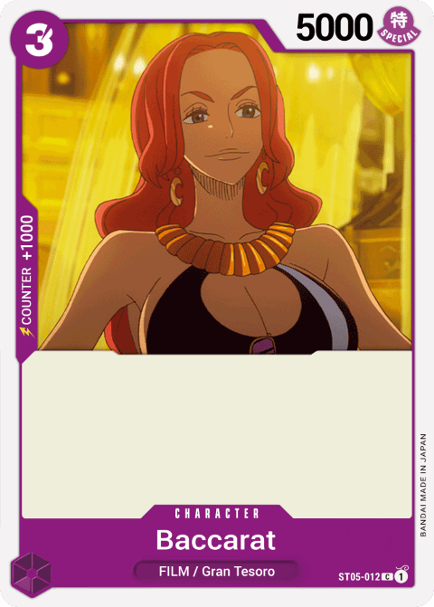 ST05-012 card