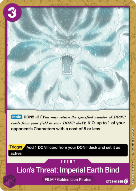 ST05-016 card