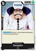 ST06-005 card