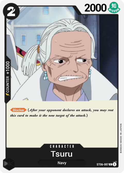 ST06-007 card