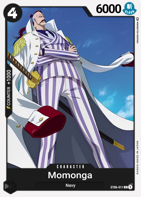 ST06-011 card