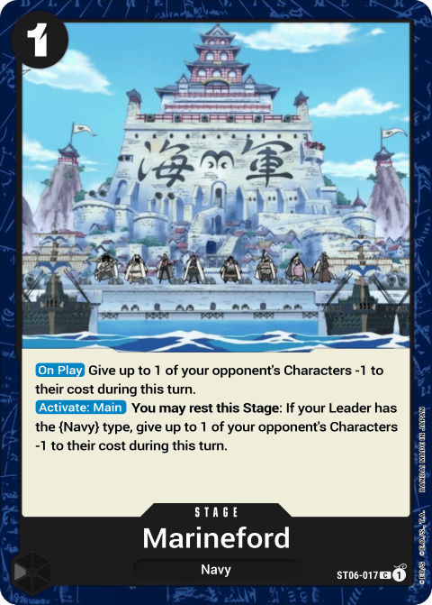 ST06-017 card
