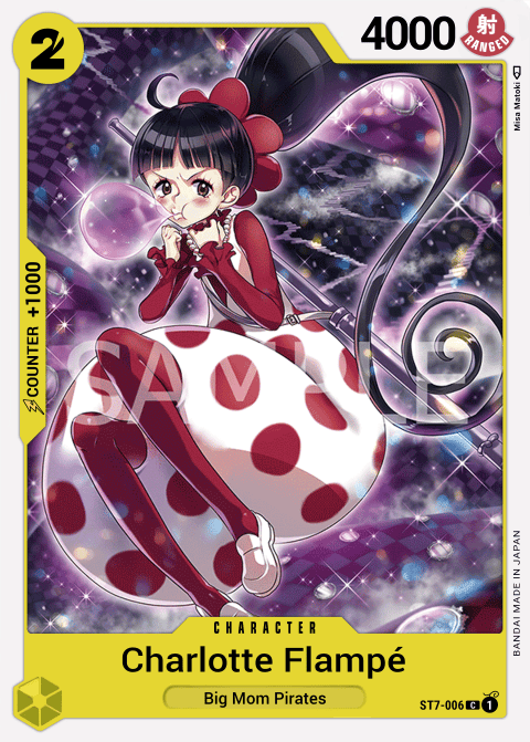 ST07-006 card