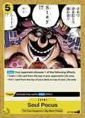 ST07-015 card