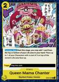 ST07-017 card
