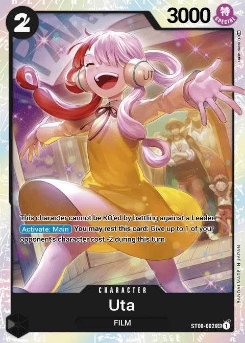 ST08-002 card