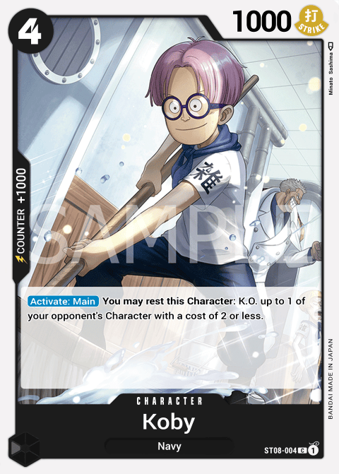 ST08-004 card