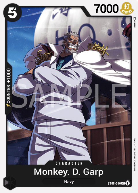ST08-010 card