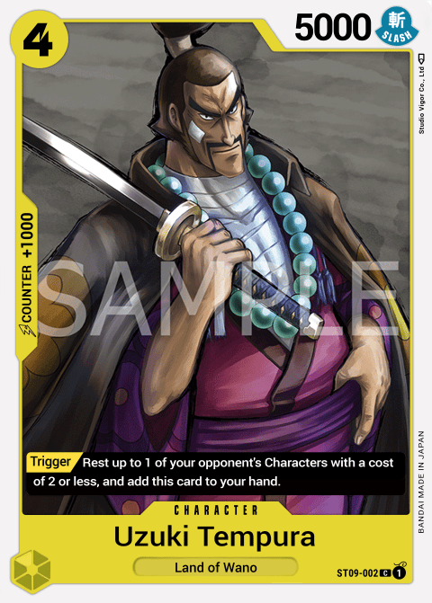 ST09-002 card