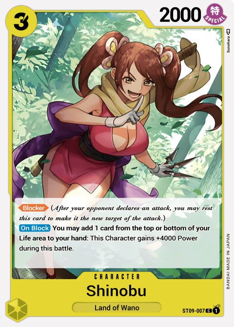 ST09-007 card