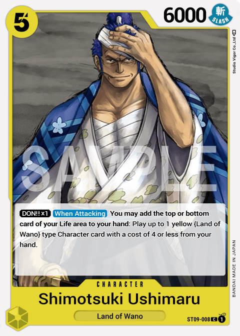 ST09-008 card