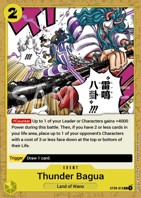 ST09-015 card