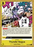 ST09-015 card
