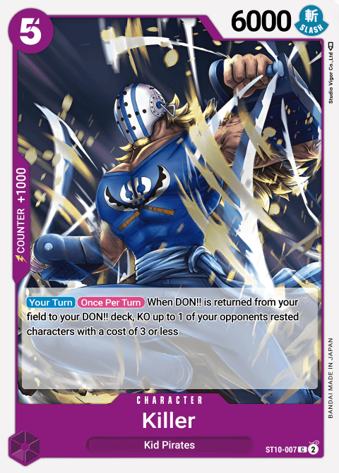 ST10-007 card