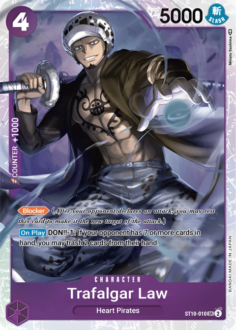 ST10-010 Trafalgar Law