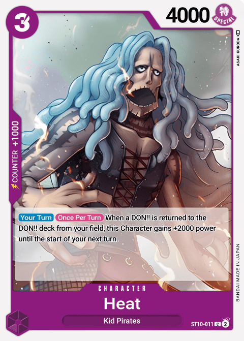 ST10-011 card