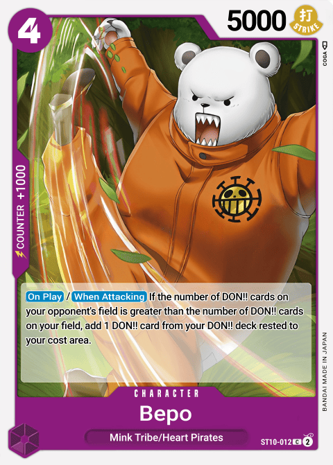 ST10-012 card