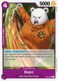 ST10-012 card